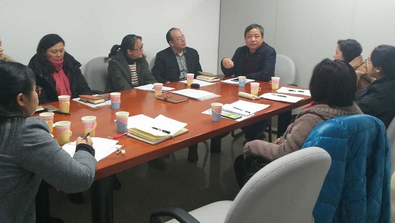 中国少数民族语言文学学院