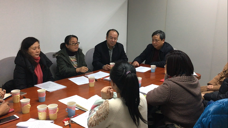 中国少数民族语言文学学院