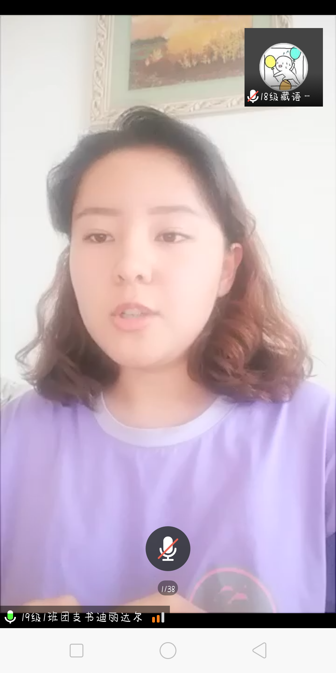 F423B