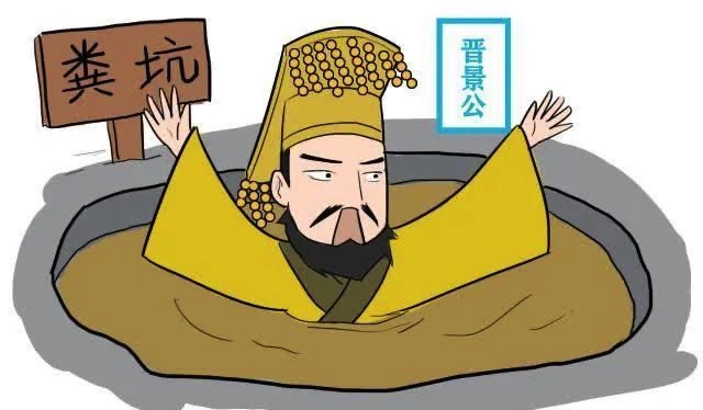 中华文明 有字为证（8）：毉-国家民委中国民族语言文字应用研究院